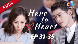 【Supercut】quotHere to Heart 温暖的弦quot ENG SUBBED ❣️ EP3135  China ZoneEnglish [upl. by Flann]