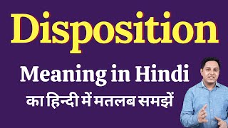 Disposition meaning in Hindi  Disposition ka kya matlab hota hai  Spoken English Class [upl. by Dhaf566]