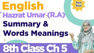 8th Class English  Chapter 5  Words Meaning  Class 8 English Chapter 5 Summary [upl. by Donatelli]