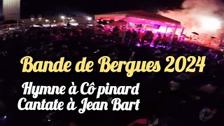 Bande de Bergues 2024 Hymne à Cô Pinard et cantate à Jean Bart [upl. by Tnomad]