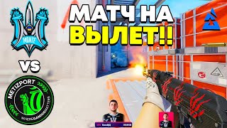 МАТЧ НА ВЫЛЕТ  Metizport vs Monte  ЛУЧШИЕ МОМЕНТЫ  BLAST Premier Spring  КС2 [upl. by Ydurt32]