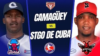 Camagüey vs Santiago de Cuba 5to juego Serie Nacional [upl. by Aiceled]