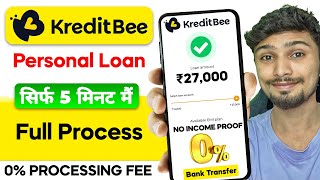 Kreditbee loan kaise le  Kreditbee loan processing fee discount 100  Kreditbee coupon code [upl. by Belter]