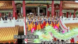 988 《福星高高照》 Chinese New Year Song [upl. by Everard]