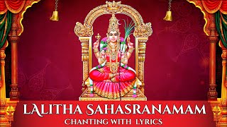 Most Powerful Sri Lalitha Sahasranamam Fast Chanting Lyrics  Divine Sanskrit Sloka T S Ranganathan [upl. by Ainolloppa]