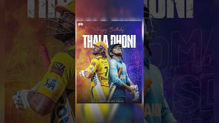 Cricket Banner design msdhoni poster thala [upl. by Ahsurej170]