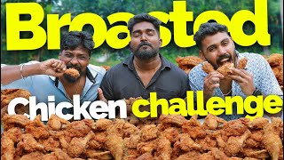 KFC Special Fried Chicken Eating Challenge  PsychoAliyanz  Broasted Chicken Challenge [upl. by Arlan98]