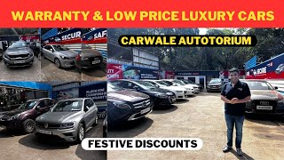 LOW PRICE LUXURY CARS WITH 2 YEARS WARRANTY FOR SALE AT CARWALE AUTOTORIUM  BMW AUDI MERCEDES [upl. by Etteroma]