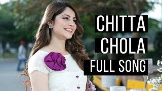 CHITTA CHOLA  Saraiki Top Full Song  Mushtaq Ahmed  Original Music [upl. by Alderson537]