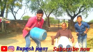 Rupesh jonny ka comedy [upl. by Uriah]