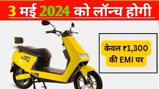 hero electric scooter best hero electric scooter in india hero electric scooter price 2024 [upl. by Aynam]