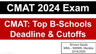 CMAT 2024 Exam Top BSchools Deadlines amp Cutoffs through CMAT  Mission JBIMS Mumbai [upl. by Garey]