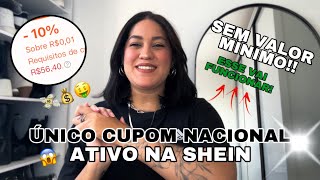 NOVO CUPOM NACIONAL DA SHEIN JULHO 2024 [upl. by Llenal161]