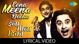 Eena Meena Dika with lyrics  ईना मीना डीका गाने के बोल  Aasha  VyjaintimalaKishore Kumar [upl. by Glendon194]