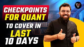 Checkpoints for Quant to cover in last 10 days  Final Revision Tips  Rahul Bhutani Sir [upl. by Mojgan83]