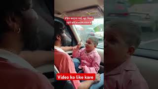 Rohit sardana newsong automobile song love cute funny [upl. by Anayet]