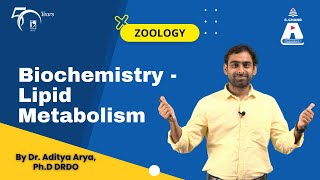 Biochemistry  Lipid Metabolism  Zoology  S Chand Academy [upl. by Eenaej]