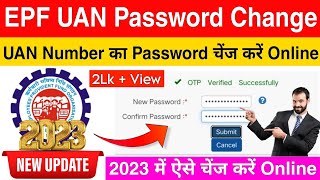 PF Ka Password Kaise Change Kare Online  UAN Password Change  PF UAN Password Kaise Change Kare [upl. by Ahsinnek755]