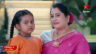 Karthika Deepam  Promo  8th Apr 2024  Star Maa Serials  MonSat at 8 pm  Star Maa [upl. by Russel]