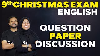 Class 9 Christmas Exam English Answer key  Eduport Class 9 [upl. by Yeltsew]