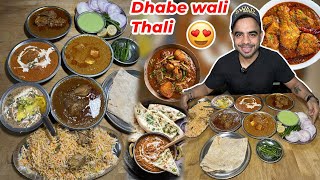 Kundan Dhaba ki desi ghee wali Mutton curry  60 year Old Dhaba 😋 [upl. by Ashia579]