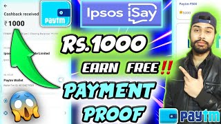 Ipsos iSay Payment Proof amp Survey REVIEW amp Survey Qualify Tricks  SURVEY Apps To Make Money Online [upl. by Ozen]