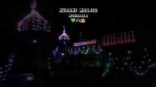 mohrala masjidharipura Roud Yawal Maharashtra 🇸🇦🇸🇦💥 [upl. by Yaner]