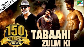 Allu Arjun 2024 New Released Full Hindi Dubbed Action Movie  South Full Movie In Hindi Dubbed [upl. by Idnas769]