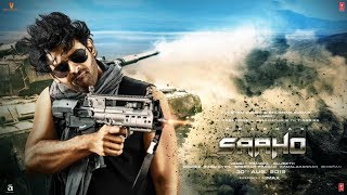 Saaho Movie FIRST Look Prabhas Shraddha Kapoor [upl. by Dorette834]