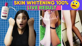 Permanent Skin Whitening Cream Instant Shocking Result😱 Its Workingगोरे होने का सबसे आसान तरीका🤔 [upl. by Millburn]