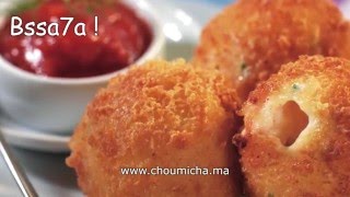 Choumicha  Croquettes de poulet  شميشة  كروكيت بالدجاج [upl. by Kliman]