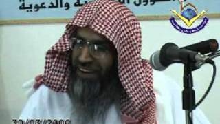 Milad Aur Mohabbat E Rasool SAWS By Shk Maqsood Ul Hassan Faizi [upl. by Ruben316]