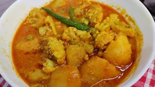 দুর্গা পূজার স্পেশাল রেসিপি। Bengali Fulkopi Recipe  Niramish Recipe In Bengali  Sohoj Ranna [upl. by Corydon]