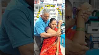 Elbow joint pain physiotherapy  Dr prakash [upl. by Karita]