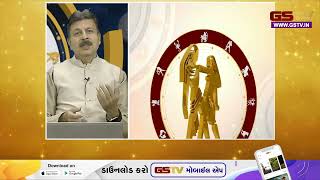 Bhagya Darpan  Watch todays Panchang and Horoscope [upl. by Zilvia600]