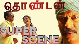 Thondan  Super Scene  Compilation [upl. by Nohtahoj]