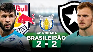 🔥 AO VIVO RB BRAGANTINO X FORTALEZA  BRASILEIRÃO 2023 [upl. by Laefar325]