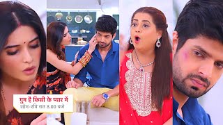 Ghum Hai Kisikey Pyaar Meiin Today Episode PROMO 19 Sep 2024Savi ki Rajat ki care Bhagya ki masti [upl. by Adiaj]