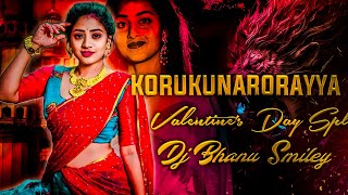 KORUKUNARORAYYA FOLK DJ SONG MIX BY DJ BHANU SMILEY [upl. by Tobit]