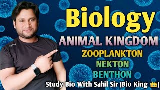 Animal Kingdom 👉🏻 ZooplanktonNektonBenthon neet biology mbbs biologydreamers [upl. by Epul]