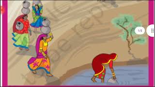 ch20 Boond Boond se ncert EVS aas paas class 3rd education channel hinglish [upl. by Enneicul]