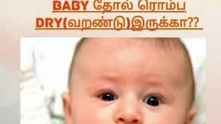 Baby Home Remedies for Cold amp Cough  7 Natural Home Remedies for 6M Babies  Fusion Cooking [upl. by Ayiak250]