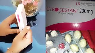 أدوية تساعد على الحمل🤰🏽دواء ايروجيستانutroGestan 200mg للحمل بسرعة [upl. by Waldemar]