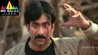 Vikramarkudu Movie Vikram Rathod Powerful Fight Scene  Ravi Teja Anushka Ajay  Sri Balaji Video [upl. by Almund]