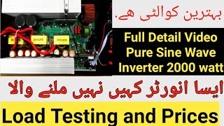 Detail video 2000 Watt Pure Sine Wave Inverter Detail VideoBest QualityHeavey duty circuit [upl. by Wilsey]