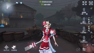 304 Naiad  Pro Player  Eversleeping Town  Identity V [upl. by Spohr]