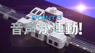 Takara Tomy Linear Liner L0 Maglev Magnetic Levitated Train Set Promotional Video 5 [upl. by Ordnas]