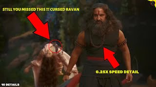 i watched Adipurush Final Trailer in 025x speed and found 10 amazing details [upl. by Fowkes]