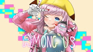 【 ポケ実深夜アマンガス部 】いや～沼だけはしないように気を付けてるんですけどね！【amongus】 [upl. by Enelie]