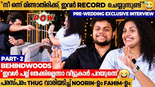 Noorinഉം Fahimഉം പൊരിഞ്ഞ അടി🤣 Game Roundൽ ചൂരൽ കഷായത്തിൻ്റെ പൊടിപൂരം [upl. by Selrahcnhoj]